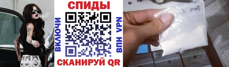 хочу наркоту  Карабаш  АМФ 97% 