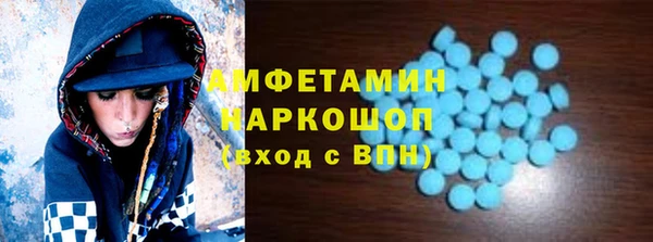 стафф Алексеевка
