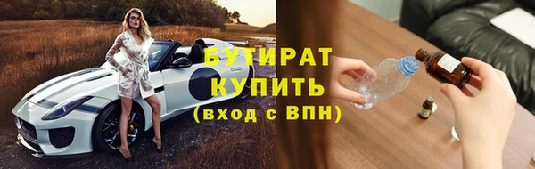 эйфоретик Алзамай