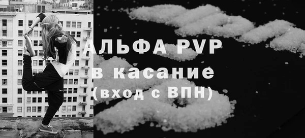 эйфоретик Алзамай