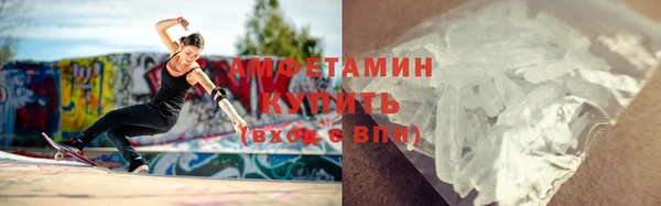 прущие крисы Алексин