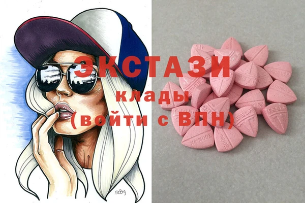 стафф Алексеевка