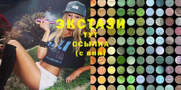 стафф Алексеевка