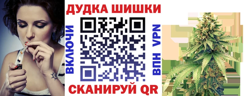 цены   Карабаш  МЕГА рабочий сайт  Бошки Шишки MAZAR 